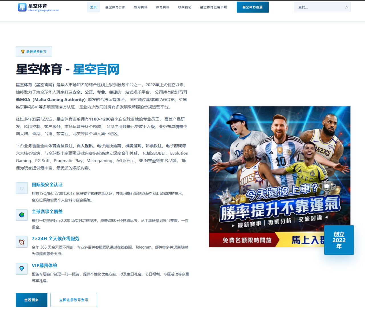 赵维伦转投社区大学后的务实选择与成长路径解析
