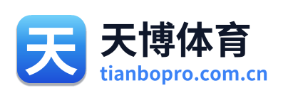 天博体育
